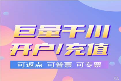 百度竞价在移动端广告投放的优化实践